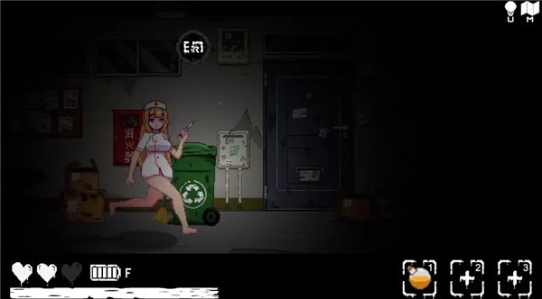 无出口公寓直装版