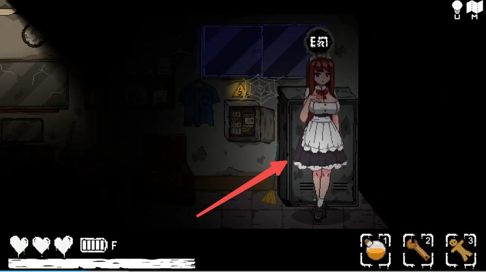 无出口公寓直装版
