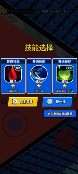 我这一刀下去官方正版