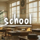 第八中学游戏