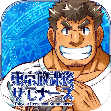 东京放课后汉化版