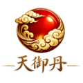 天御丹公益脚本