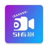 51TV