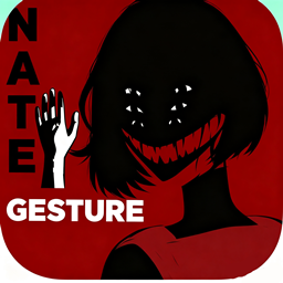 NATE HAND GESTURE内特的手势