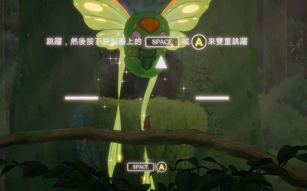花之灵游戏