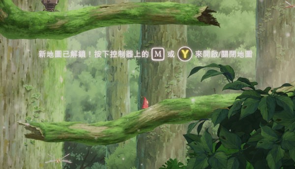 花之灵游戏