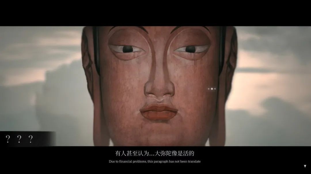 乌合之众手机版