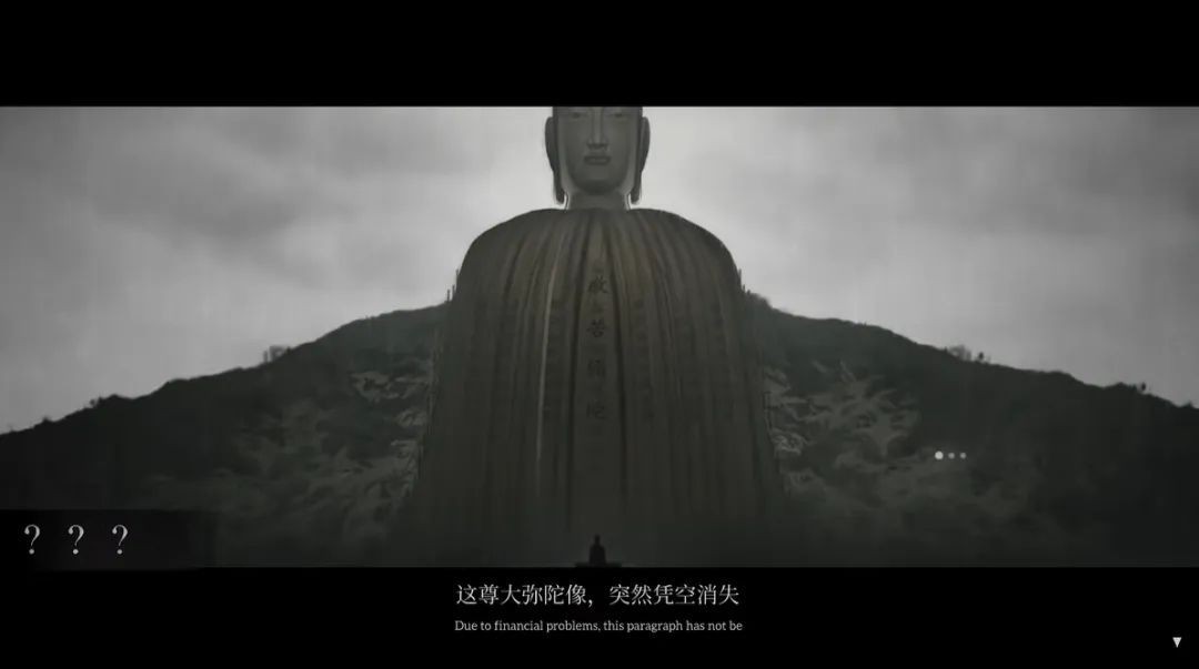 乌合之众手机版