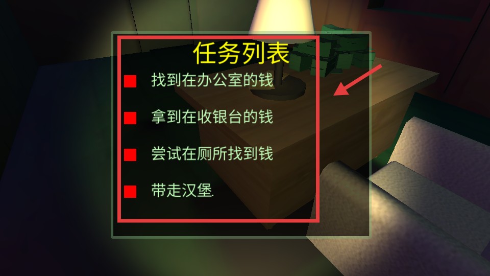 伪人妈妈游戏