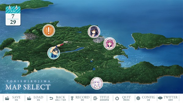 夏日口袋冷狐版