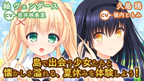 夏日口袋冷狐版