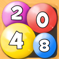 2048球球3D大作战