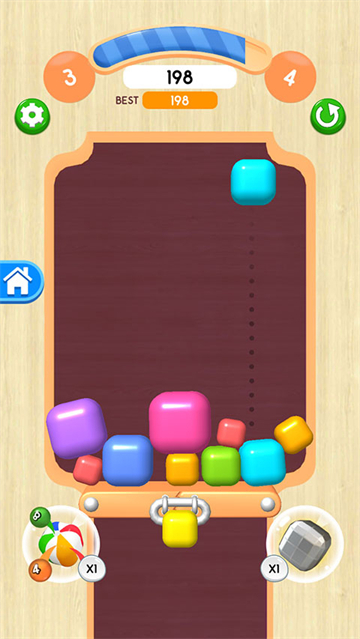2048球球3D大作战