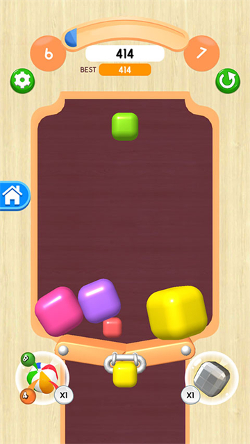 2048球球3D大作战