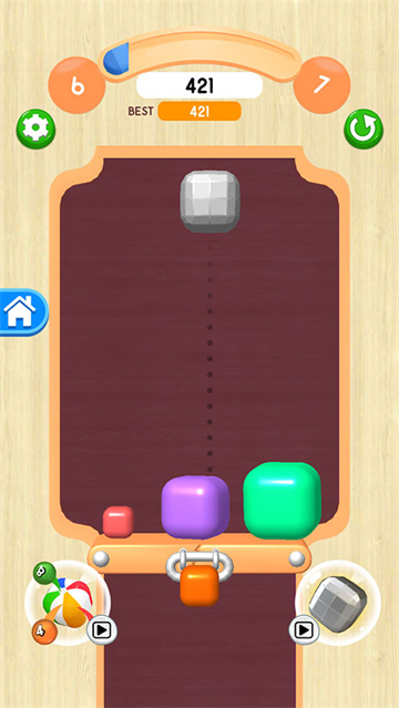 2048球球3D大作战