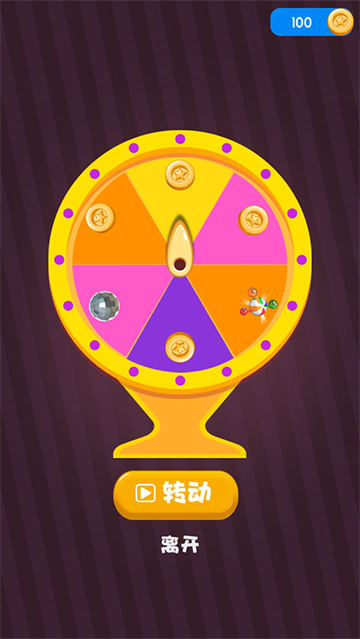 2048球球3D大作战