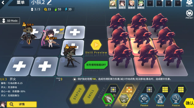 最后的起源台服
