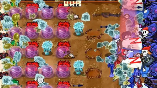 pvz95版