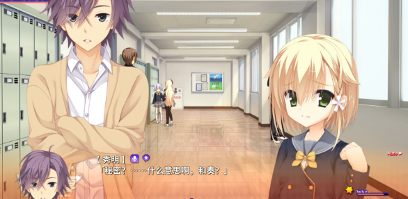 魔女的夜宴正版