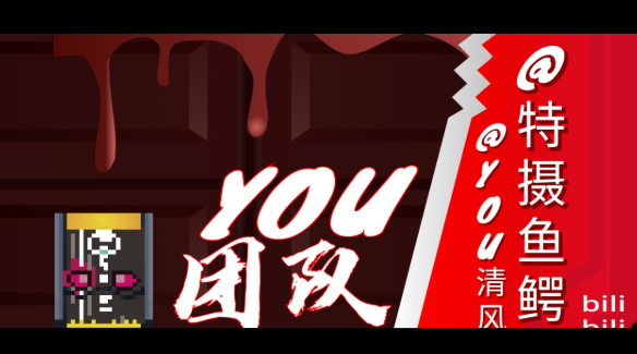 假面骑士麦斯模拟器完整版