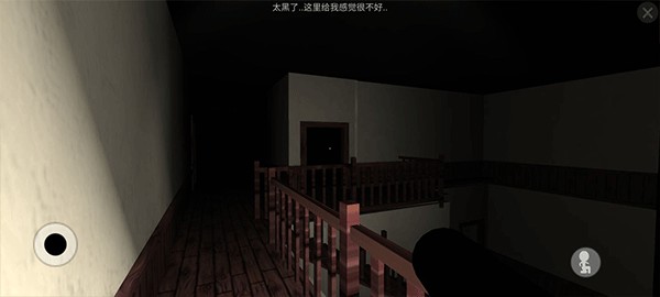 魔宅游戏