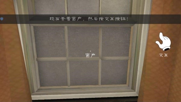 冰激凌小丑人游戏