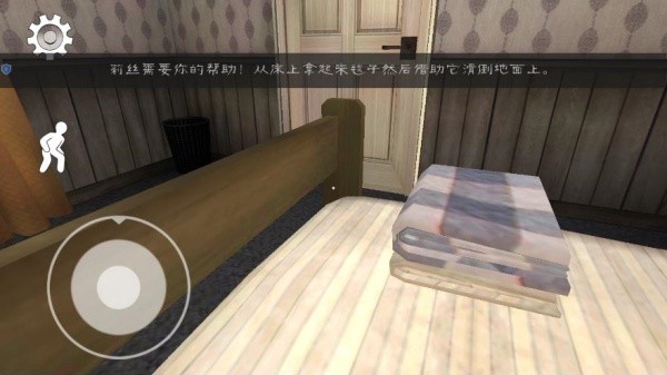 冰激凌小丑人游戏