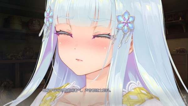 美少女万华镜异闻雪女