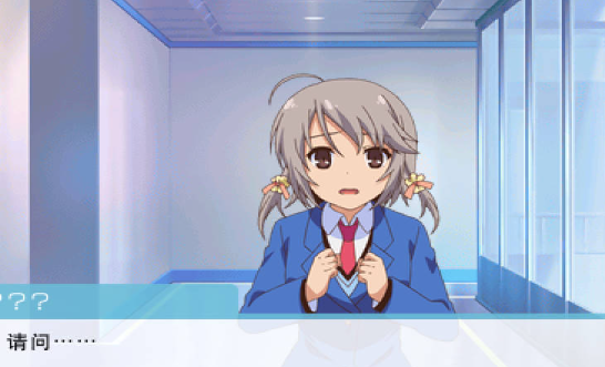 樱花庄的宠物女孩原版