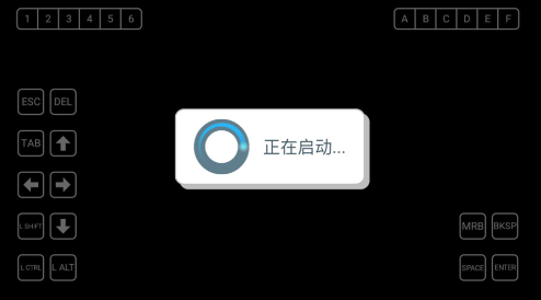 逃跑的葡萄中文版