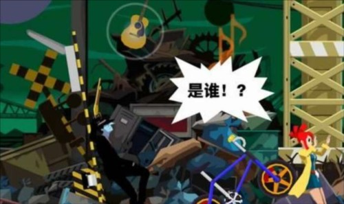 幽灵诡计手机安卓版