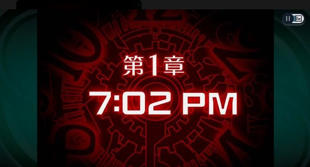 幽灵诡计手机安卓版