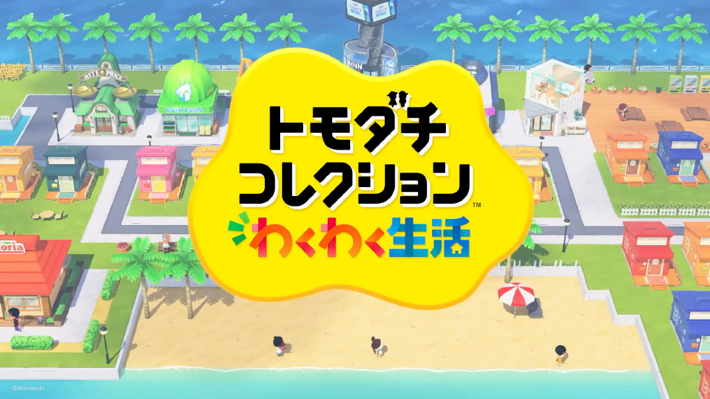 朋友聚会新生活手机版