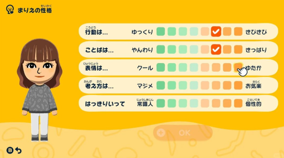 朋友聚会新生活手机版