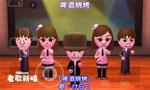 朋友聚会新生活手机版