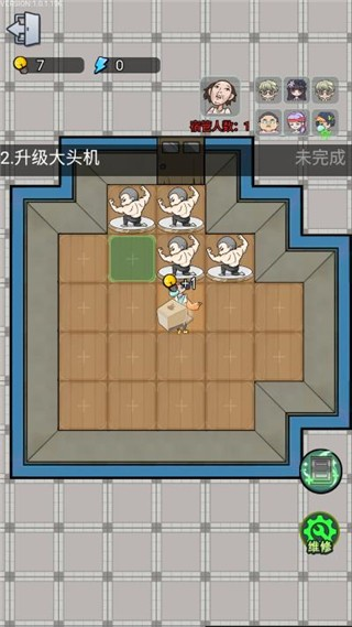 宿管来了小游戏