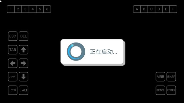 吸血鬼爬行者手机移植