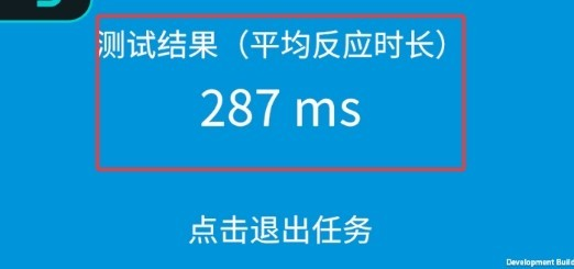 tapaim手游