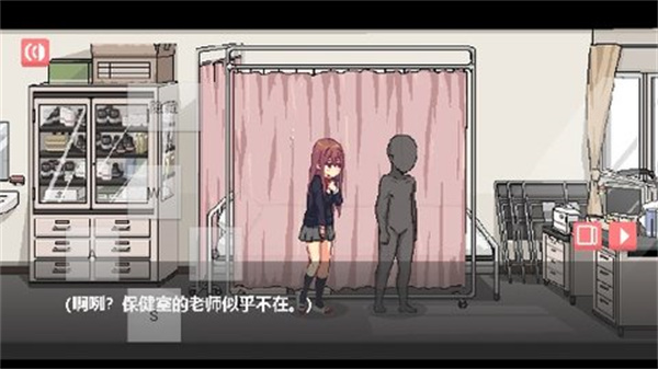 纸巾社游戏和散漫的同学一起生活截图3