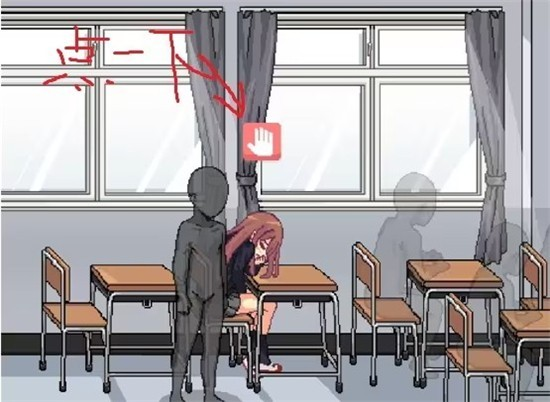 纸巾社游戏和散漫的同学一起生活