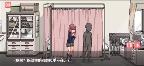 纸巾社游戏和散漫的同学一起生活