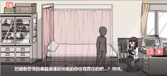 纸巾社游戏和散漫的同学一起生活