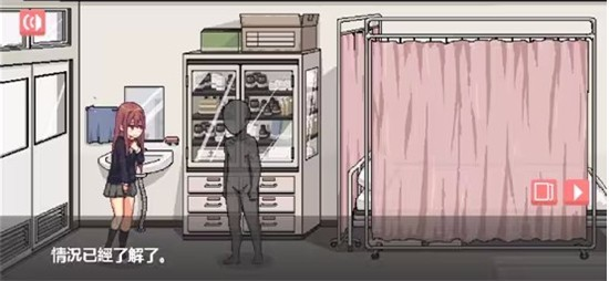 纸巾社游戏和散漫的同学一起生活