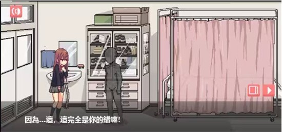 纸巾社游戏和散漫的同学一起生活