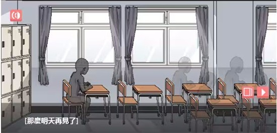纸巾社游戏和散漫的同学一起生活