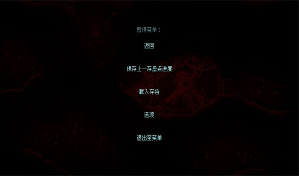 红怪游戏手机版