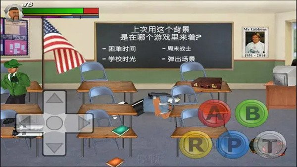 校园时光汉化版
