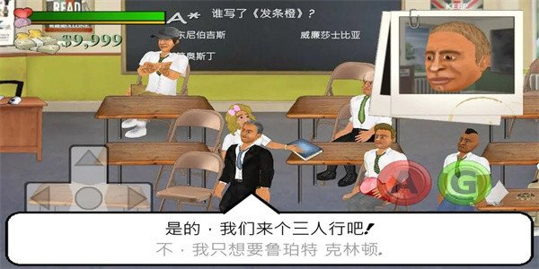 校园时光汉化版