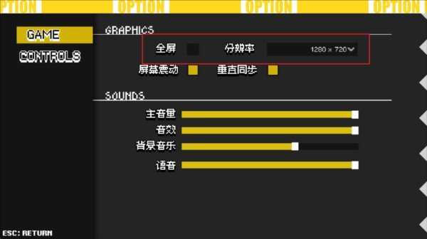 蔚蓝档案挺进地牢