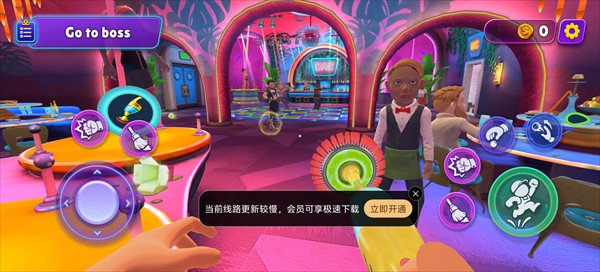 我是清洁工汉化版截图2